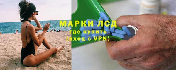 прущие крисы Белоозёрский